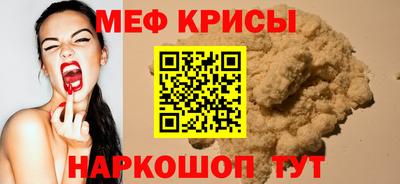 индика Партизанск