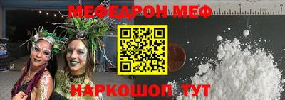 экстази Пенза