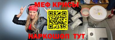 индика Партизанск