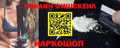 скорость mdpv Первоуральск