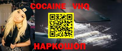 скорость mdpv Первоуральск
