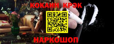 экстази Пенза