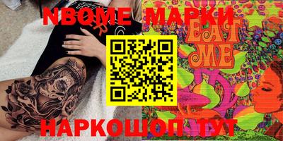 скорость mdpv Первоуральск