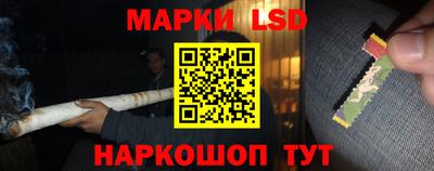скорость mdpv Первоуральск