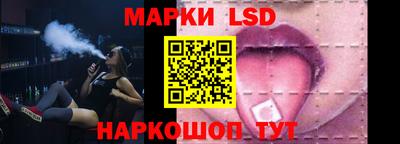 скорость mdpv Первоуральск