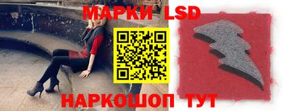 экстази Пенза