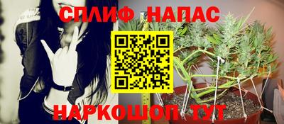 экстази Пенза