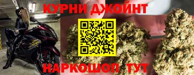 экстази Пенза