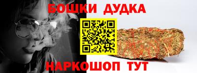 скорость mdpv Первоуральск