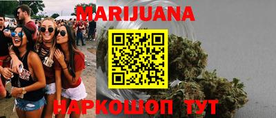 скорость mdpv Первоуральск