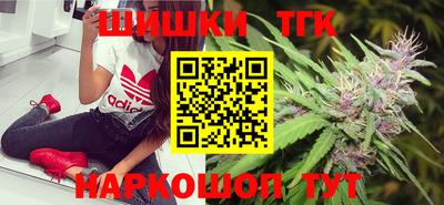 экстази Пенза