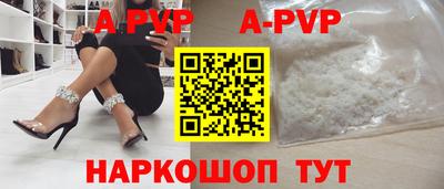 скорость mdpv Первоуральск