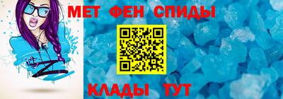 экстази Пенза
