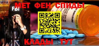 индика Партизанск