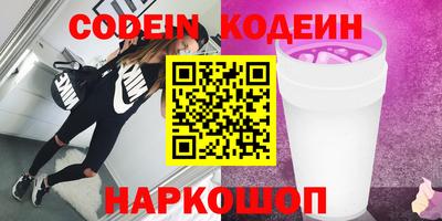 скорость mdpv Первоуральск