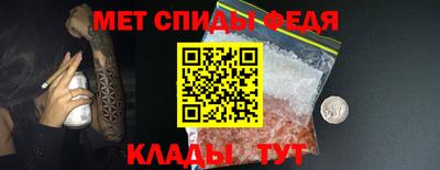 скорость mdpv Первоуральск