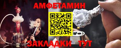 скорость mdpv Первоуральск