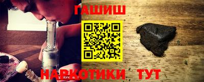 экстази Пенза