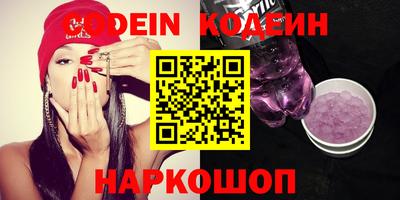 экстази Пенза