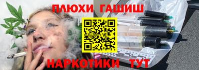 экстази Пенза