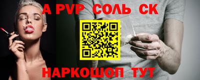 скорость mdpv Первоуральск
