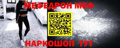 индика Партизанск