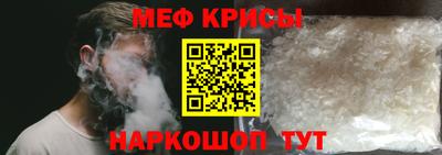 скорость mdpv Первоуральск