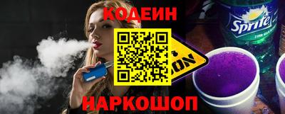 индика Партизанск