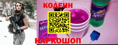 экстази Пенза