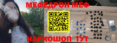 скорость mdpv Первоуральск
